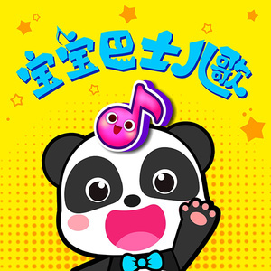 (越南女子别动队)免费
