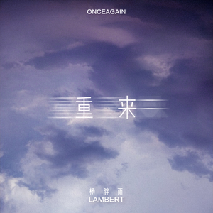 (越南女子别动队)免费
